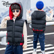 Disney boys down cotton vest outer wear 5 vest 6 autumn and winter 7 child boy vest thickened jacket 8 years old style black (21 color hooded vest) 140 size (recommended height is about 130)