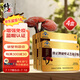 Correct broken Ganoderma lucidum spore powder for middle-aged and elderly men and women to improve immunity. Linzhi spore powder postoperative nutritional supplement 4 boxes [240 bags] original
