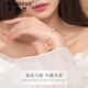 Ji Sifan light luxury lucky star-filled love bracelet female color gold bracelet jewelry birthday Valentine's Day gift for girlfriend Jane Eyre LOVE bracelet