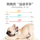 Pebi pet anti-lost device tracking dog locator cat anti-lost device GPS collar