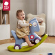 babycare children's rocking horse four-in-one small rocking horse baby one-year-old gift toy corris gray