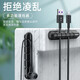 Shanze (SAMZHE) cable manager Desktop data connection cable winder Mobile charging cable storage Fixed cable clamp Headphone cable tie cable wrap multi-card position Black three-card [2 packs] LX-01