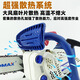 ZOMAX Zhongma Single Hand Saw 2501 Chain Saw Small Gasoline Saw Felling Saw Moso Bamboo Saw 12-inch Home High Power Convenient Type Zhongma 2501-12 Inch Comes with 1 Chain + Gift Package