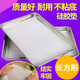 Zhile steamer mat silicone steamer mat silicone steamer cloth steamer paper steamed buns steamed buns mat silicone drawer cloth 34*54CM rectangular silicone steamer cloth two pieces