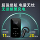 IndoorLink wireless interpreter one-to-many main and deputy dual-lecture government and enterprise reception business meeting project inspection exhibition hall museum exhibition hall memorial hall simultaneous interpretation two-to-many interpretation equipment handheld transmitter SCHL-E201H (lead speaker)