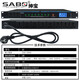SABO power sequencer 8-channel with filter timing power controller 16-channel professional ktv conference stage RS232 central control socket manager G1 8-channel network 110v-240v universal