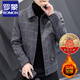 Lomon Plaid Lapel Jacket Men's Short Wool Woolen Jacket Plaid Autumn and Winter Thickened Youth New Jacket Men's 2903 Khaki XL 180 140160Jin Jin equals 0.5 kg