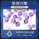 Dirholl four-leaf clover platinum necklace for women with diamonds PT950 pendant platinum clavicle chain Chinese Valentine's Day gift for girlfriend Platinum necklace with purple diamond pendant Free engraving/writing of greeting cards