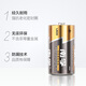 Nanfu No. 1 alkaline battery 2 pieces large battery suitable for water heater/gas stove/flashlight/electronic keyboard/wall clock, etc. LR20-2B