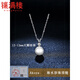 Pearl Necklace Platinum Pendant Holding Seawater Single Pendant PT950 Large Perfect Round Flawless Light Luxury 3mm Platinum
