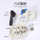 Isolating switch 4P three-phase four-wire load switch HGL100A 160A 250A 400A 630A 63A 3P 250A