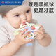 EVOCELER British Eve Shile Manhattan hand ball baby silicone teether baby toy anti-eating hand bite artifact liquid silicone zoned teething