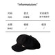 Bo Na Ling beret women's autumn and winter octagonal hat versatile black big head circumference showing face small retro duck tongue newsboy hat metal label beret black