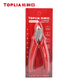 TOPLIA diagonal nose pliers stainless steel mini diagonal pliers electronic scissors Ruyi pliers 130mm EP020301