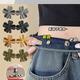 Jeans waist-tightening tool pants, big change to smaller waistband, buttons, waist pins, adjustable buttons, no-sew buckles, bronze color - 1 pair (OPP bag)