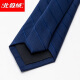 Arctic Velvet [Gift Box] Tie Men's Business Formal Wear Versatile Twill Work Work Lawyer Suit Tie Twill Embroidery Encrypted Tie Navy Blue