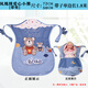 LNGA LANDGRE Yunnan Guizhou baby strap back children traditional old-fashioned front and back style Sichuan Guangdong turban fan summer thin style with pocket large size Snoopy 0-3 years old