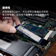 金士顿（Kingston）1TB SSD固态硬盘 M.2(NVMe PCIe 4.0×4) NV3系列 读速6000MB/s AI 电脑配件