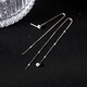 Yinao (yinao) 925 sterling silver ear wire women's summer style tassel fairy super long earrings female forest style super fairy niche design earrings long ear chain