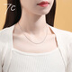 SEVEN DEGREE 999 silver necklace women's foot silver chain naked chain ingot melon seed chain full of stars without pendants single chain universal clavicle chain