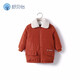 Shubeiyi Children's Winter Jacket Warm Baby Boy Waterproof Ski Jacket Thickened Casual Female Baby Autumn and Winter Outing Cotton Jacket Red 90 cm (18-24 months)