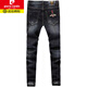 Piercadan Européen et Américain Broidered Abeille en tricoté Jeans Spring et Pantalon d'automne Pantalon Slim Casual Pantal
