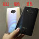 Vivo adapts to NEX3 original disassembly back cover battery cover outer rear shell screen glass original second-hand mobile phone case NEX3S NEX3, 3S back cover black 99 new with frame disassembly