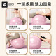 Aoyi Yoga Ball Upgraded Explosion-proof Frosted Fitness Ball Pilates Shaping Pregnant Women Midwifery Children Infant Sensory Training Yugiri Purple - Thickened Explosion-proof - Upgraded Model 55cm (Applicable to heights below 160cm)