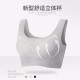 Modal sports bra women's bra women's thin seamless vest without rims beautiful back shockproof running sexy push-up large size sleep bra one piece skin color M (suitable for 100-120Jin [Jin equals 0.5 kg])