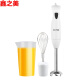 Handheld Homogenizer Food Machine Baby Cooking Stick Baby Food Supplementary Food Machine Blender Western Pastry Machine French Mousse Noodle Mixing Stick Juice Soy Milk Multifunctional Egg Beating [Package 2] Single Stick + Cooking Cup + Egg Beater