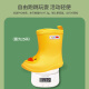 Ouyu children's rain boots boys and girls fashion cartoon non-slip children's rain boots children's water shoes baby rain boots B104427