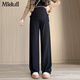 Miduli Maternity Pants Autumn and Winter Wide Leg Pants New Casual Straight Pants Side Waist Drawstring Glutinous Rice Pants Active Black XL