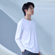 Made in Tokyo, liquid ammonia anti-wrinkle t-shirt men's long-sleeved men's t-shirt pure cotton white small T Su Chao clothes white L