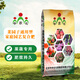 Zhongnong Chemical Compound Fertilizer Flower Fertilizer Flower Vegetables and Fruit Trees Potted Plants Universal Three-Yuan Nitrogen, Phosphorus and Potassium Fertilizer Agricultural Fertilizer Organic and Inorganic Compound Fertilizer 13-15-7 2 Jin Jin equal to 0.5 kg Packed with free spoon