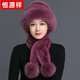 Hengyuanxiang Fur Hat New Women's Winter Warm Fox Fur Cold Protection Hat Thickened Mom Fashionable Imitation Rex Rabbit Fur Hat Autumn and Winter Bean Paste Color + Upgraded Thickening No Shedding One Size Elastic Single Scarf