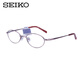 SEIKO LOCESSES Cadre Business Small Frame Titanium Lunes Titres pour femmes Lunes optiques Myopie Lunes Lumières anti-Blue H02027 GOLD ROSE 38 Single Frame (avec boîtier miroir en tissu miroir)