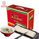 永高食品 温州特产 鮸鱼饼鱼丸鱼糕鱼滑 送礼品盒装 1050g 件
