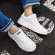 Li Ning (LI-NING) casual shoes men's white shoes retro trendy low-cut comfortable breathable wear-resistant sports casual shoes for men