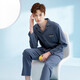 Fenton Pajamas Pure Cotton Season Casual Simple Can Be Weared Cardigan Long Sleeve Home Clothes Set Dark Gray Blue (Male) 2XL