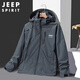 JEEP SPIRIT Jeep Jacket Men's Autumn and Winter Trendy Jacket Men's Hooded Charge Casual Top 1899 Black XL