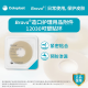 康乐保（Coloplast）Brava可塑防漏贴环12030防漏膏防漏圈造口护理附件12042 12030贴环（薄款2.0mm）10个/盒