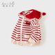 David Bella children's sweater cardigan spring and autumn girls pure cotton striped sweater baby girl top
