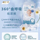 初呼吸纸尿裤透气干爽舒适实体店 拆包不退不换 拉拉裤3XL码32·片