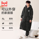Catman men's pajamas for men winter thickened warm flannel hooded robes home clothes pajamas trousers for men