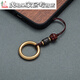 Midele pure brass ring mobile phone ring buckle metal universal dust plug pendant anti-lost lanyard handmade jewelry dragon pattern diamond style