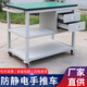 Huili's electrostatic trolley factory workshop workbench rack multi-layer turnover cart flat mobile tool trolley 1000*800*750 second floor second floor cart