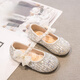 Muni Girls Princess Shoes Spring and Summer Crystal Shoes Children's Shoes 2025 New Autumn and Winter Shiny Dresses Soft Sole Baby Girls Off-White Size 30 Inner Length 19cm