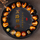 Baoxin Fanrui BOSFRU natural yellow tiger eye stone bracelet for men and women, five-way God of Wealth, lucky transfer bead bracelet, lightning pattern tiger clear gift for boyfriend, yellow tiger eye, five-way God of Wealth, bead diameter 14mm