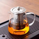 Eight Thousand Lines Teapot, tea water separation, glass tea set, small teapot, elegant cup for one person, household high borosilicate heat-resistant teapot
