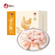 Tan Niu Hainan Wenchang Chicken Hen Chicken Nuggets 2Jin Jin is equal to 0.5kg Native Chicken Frozen Ecological Free Range Coconut Chicken Breakfast Ingredients